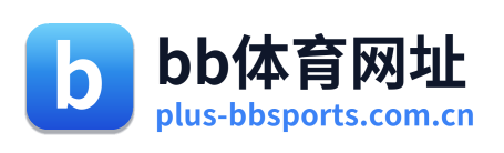 bb体育网址 Logo